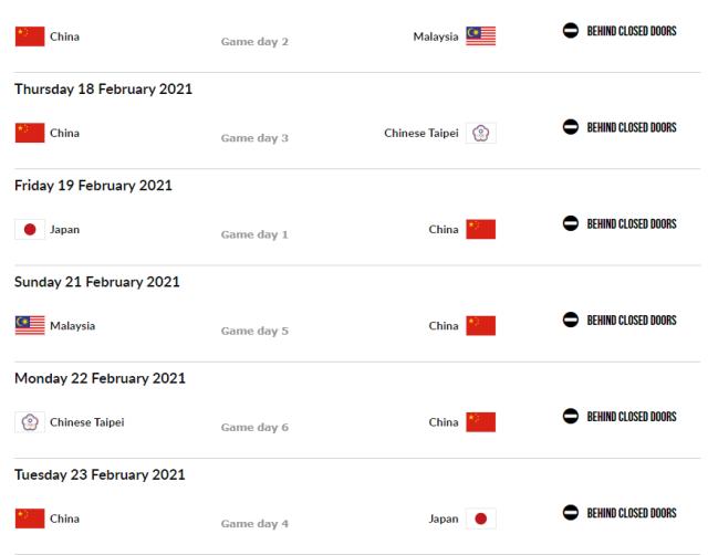 1612169384632014870.png 微信截图_20210201164919.png